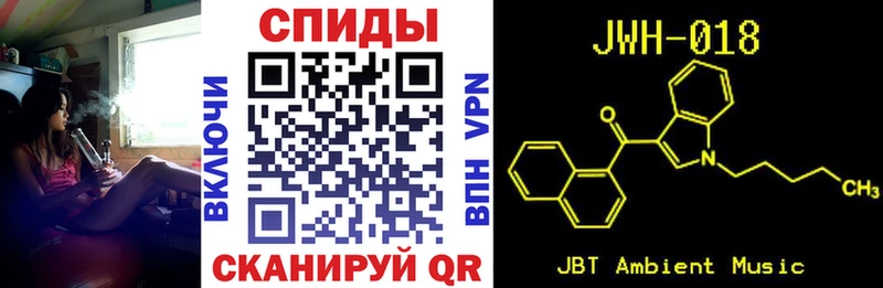 Бутират жидкий экстази  Сарапул 