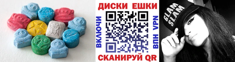мориарти телеграм  Сарапул  ЭКСТАЗИ ешки 
