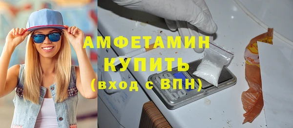 тгк Лабытнанги