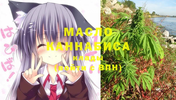 марки lsd Абдулино