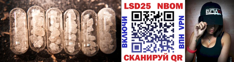 Лсд 25 экстази ecstasy  shop Telegram  Сарапул 