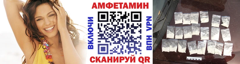 Первитин винт Сарапул